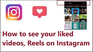 How to see your previously liked videos Reels on Instagram [upl. by Annovoj947]