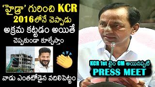 KCR Reaction On Hydra Demolition  CM Revanth Reddy  Telangana Politics  KTR  News Buzz [upl. by Thisbee]