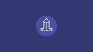 JamaateIslami Hind is live [upl. by Otreblon818]