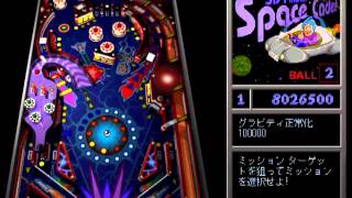 3D Pinball Space Cadet [upl. by Cosette415]