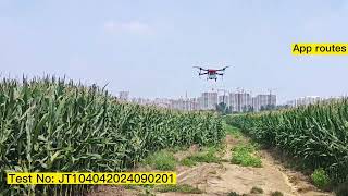 No 10 agriculture drone spraying test video  agri drone [upl. by Blinni]