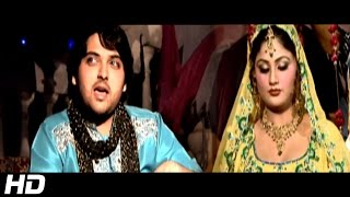 BISMILLAH KARAN  NADEEM ABBAS LUNEWALA  OFFICIAL VIDEO [upl. by Rodnas549]