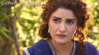 Kaffara Greatest Episode 21 amp 22 Teaser  Kaffara Episode 21 Review By PromoTime [upl. by Hau167]