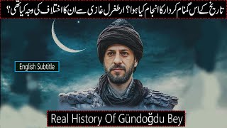 Real Story Of Gundogdu Bey Diriliş Ertuğrul UrduHindi amp English Subtitle [upl. by Nniroc]