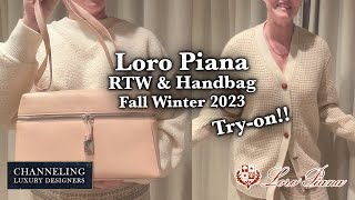 Loro Piana Ready to Wear Try On for FallWinter 2023 Plus L27 Bag  Luxury Designers with Dani B [upl. by Carhart2]