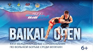 Baikal Open 2024 День 2 [upl. by Citron420]