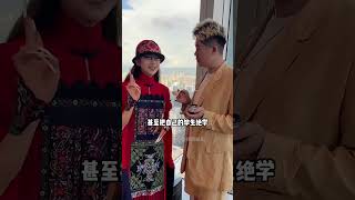 他是杨丽萍关门男弟子，年入百万却无人敢嫁？真相竟让女人受不了 [upl. by Ardet30]