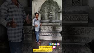 Mandir ka Singhasan complete  Mahaling art [upl. by Clerk]