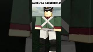 roundshot funny funnymemes roblox [upl. by Lotsirk]