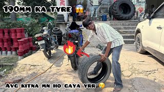 R15 me 190 mm ka tyre 🛞😱😱 bhai avg kitna km ho gaya yr 😢funvlogs0210 [upl. by Wartow]