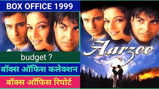 आरजू 1999 movies budget box office collection Verdict hits or flop Akshay Kumar Madhuri Dixit [upl. by Konrad]