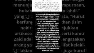 Pembahasan Kalimat tauhid [upl. by Nnylav]