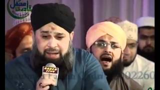 chamak tujhse paate hain sub paane wale OWAIS RAZA QADRI MEHFIL E QADRI 22 MARCHI 2012 [upl. by Nnylyahs247]