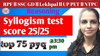 Syllogism test  Score 2525  REASONING [upl. by Par]