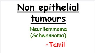 Neurilemmomaschwannomaoral pathology tamil [upl. by Yorled]