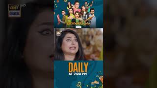 Baby Baji Ki Bahuwain Episode 59  Promo  javeriasaud shorts promo sunitamarshall [upl. by Broddie]