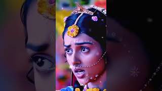 RadhaKrishn  Prem ki amar gaatha  राधाकृष्ण।। कान्हा झूठा है।। ytshorts radhakrishna [upl. by Kcirdec]