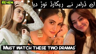 Top Pakistani Dramas 2024  Hiba bukhari  Sajal Ali  Hania Aamir  Review Ikhlaas TV [upl. by Nivej]