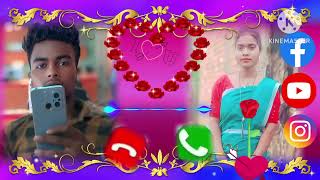 Santali ringtone Alwar ki Jharna Reddy Dalo Din Ki bhejo [upl. by Emelun132]