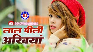 Bollywood video songs download lyrics 💔 90ssvsdownload  download broken heart video song 💔4k [upl. by Kinsler447]