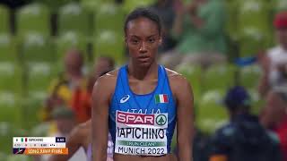 Larissa Iapichino  Europei di Atletica Leggera  Munich 2022 [upl. by Lidah170]