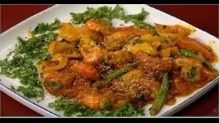 Tiler Chingri তিলের চিংড়ি Recipe in Bangla ft Amader Rannaghor [upl. by Carena31]