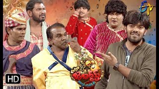 Extra Jabardasth  25th October 2019  Latest Promo  ETV Telugu  ETV Telugu [upl. by Sucrad963]