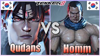 Tekken 8 ▰ Qudans Devil Jin Vs Homm Feng ▰ Ranked Matches [upl. by Prendergast872]