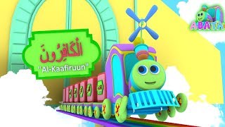 Learn Surah ALKAFIRUN Quran for Kids  Search and Find Cartoon  Abata 2019 [upl. by Sallee]