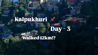 School Trip Sendakphu Trek  Day 3 [upl. by Mure]