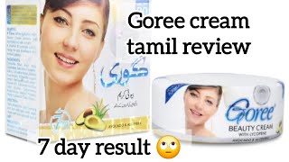 Goree beauty cream tamil review whitening cream [upl. by Enineg684]