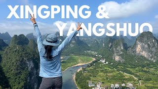 Xingping and Yangshuo China Climbing Laozhai Mountain and Moon Hill [upl. by Swope]