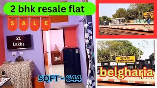 low budget 2 bhk flat  resale flat in belgharia  2 bhk flat for sale in belgharia  Belghoria [upl. by Jaime960]