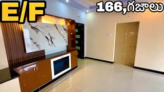 Kakinada Properties  House for Sale  HN 57 [upl. by Anayeek]