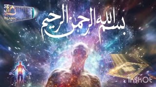 secretds of bismillahsecrets of quranbanifit of bismillah mustafaislamicchenal y7yislamicvideo [upl. by Ennovyhc]