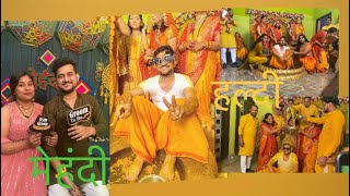 veer di wedding😍✌️Haldi ampMehndi function 😍ektarawatvlog [upl. by Immot440]