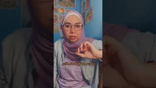 قصة اليوم  الطابع البريدي قصة وذكرى قديمة [upl. by Loni]