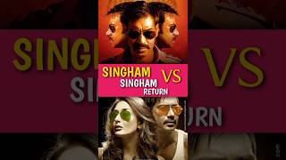 Sooryavanshi vs Singham ReturnWhich is the Better Cop Movie [upl. by Pilloff]