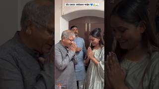 Adv Prakash Ambedkar Saheb 💙🙏🏻 jaybhim music song marathisong youtubeshorts shorts ytshorts [upl. by Neelahs]