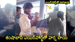 హర్ష సాయి అరెస్ట్  Harsha Sai Visuals  Airport  Harsha Sai Latest Video  News Buzz [upl. by Argela]