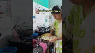 Mummy kitna sara kaam karti hai yrr⛅🫑shorts ytshorts minivlog cooking food trending [upl. by Puklich]