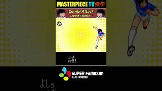 SNES Golden Combi Attack by Tsubasa Ozora amp Taro Misaki 🧲  Captain Tsubasa V Coimbra Hack ᴴᴰ [upl. by Annay999]