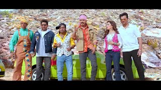 Total Dhamaal Full Movie In Hindi 1080p HD Review amp Facts  Ajay Devgn Anil Kapoor Madhuri D [upl. by Candide]