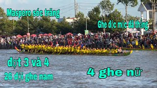 Sông maspero Vòng bản 3 sôi nổi với 26 đội ghe nam [upl. by Cuttie]