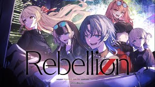 Rebellion  hololive English Advent covered by ReGLOSS 【歌ってみた  hololive DEVIS】 [upl. by Landahl]