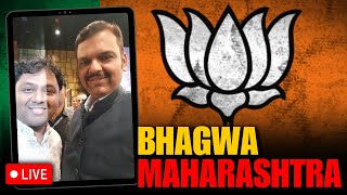 Maharashtra Election Results II Devendra Fadnavis II Trump II Waqf Board  Dr Ankit Shah Live [upl. by Arikehs]