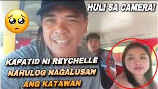 🔴KAPATID NI LANGGA REYCHELLE NAHULOG HABANG NAG BI VIDEO SA AKIN [upl. by Areta133]