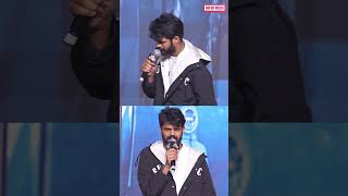 Mahesh Achanta Fun With Anchor Suma anchorsuma luckybaskhar dulquersalmaan [upl. by Aeki]