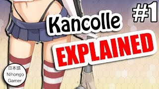 How To Play Kantai Collection Kancolle Vita GAMEPLAY 1  Tutorial [upl. by Ahselak]