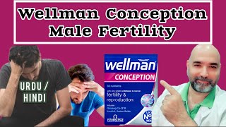 Wellman conception for male fertility reviewsUrdu ‘Hindi [upl. by Htidra591]